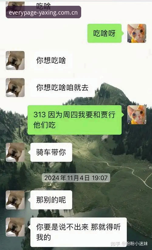 每页皆起点v2.6下载 上周有个朋友大半夜给我发语音,说他在宿舍用旧版客户端死活登不上亚星平台,换了三台设备都一样。我问他是不是没更新,他还不信,结果第二天跑来问我“每页皆起点v2.6下载”在哪搞。其实他遇到的就是典型的老版登录协议过期问题——服务端升级了握手流程,旧版还在用2023年的加密方式,自然被拦在门外。
