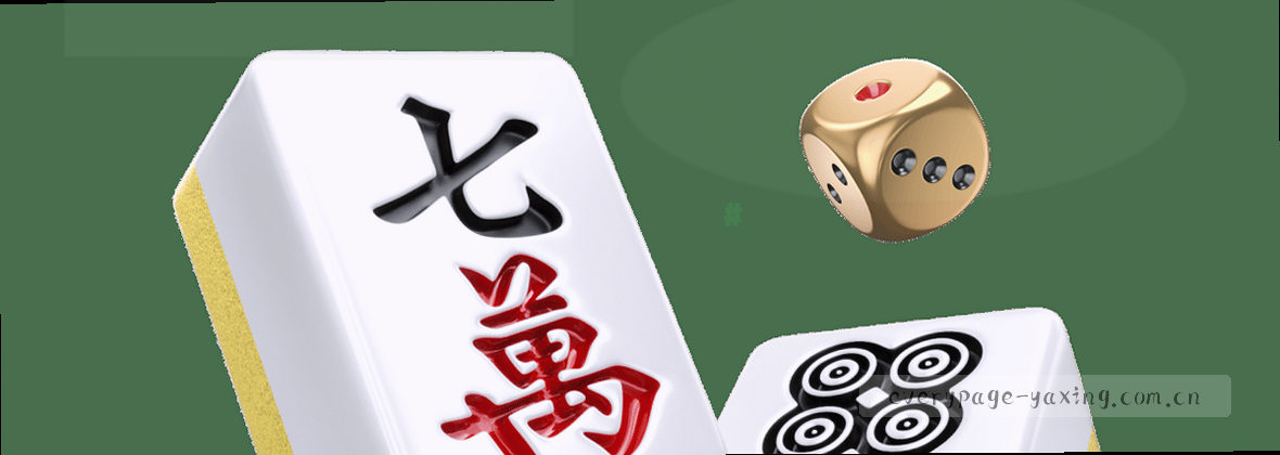 亚星官网·CN版：每页皆起点，开启无限可能