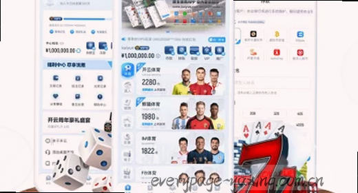华为Mate60 Pro超强影像